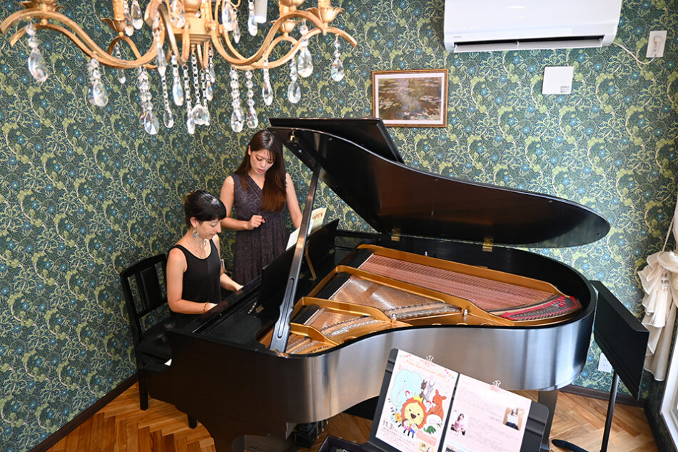 CRECER Music Studio