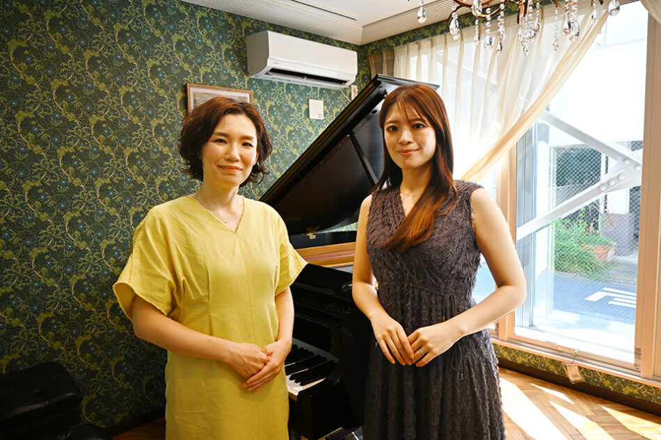 CRECER Music Studio