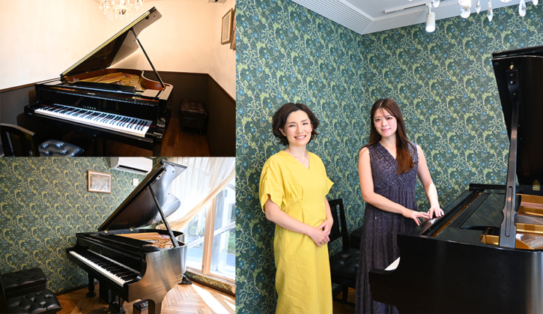CRECER Music Studio