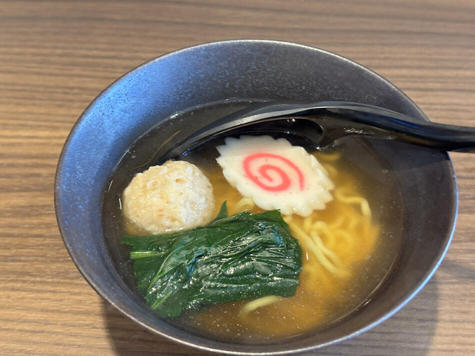 Tasogare