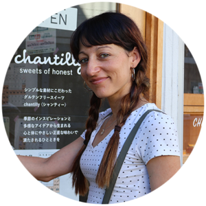 chantilly