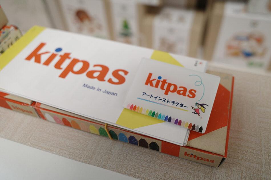 おもちゃ塾 Milk Pot