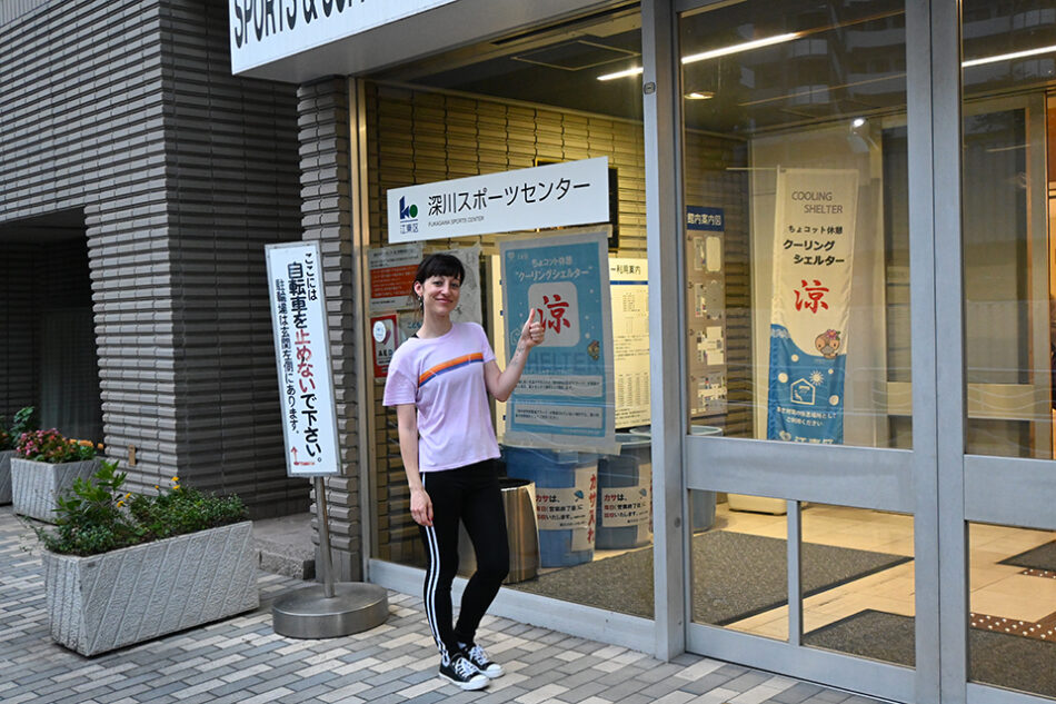 Hatori Ballet
