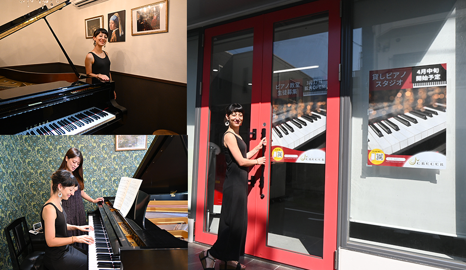 CRECER Music Studio