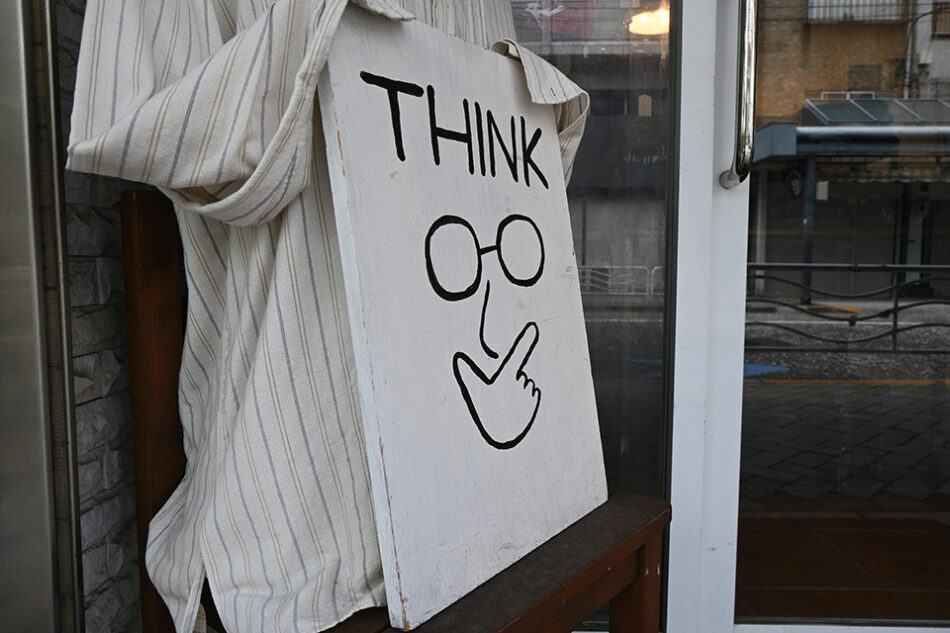 THINK