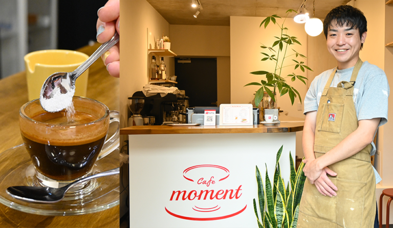 cafe moment