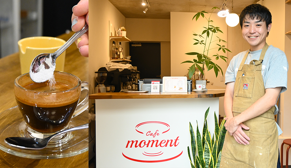 cafe moment