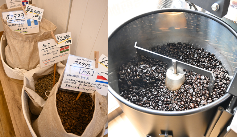 自家焙煎珈琲 まるたま