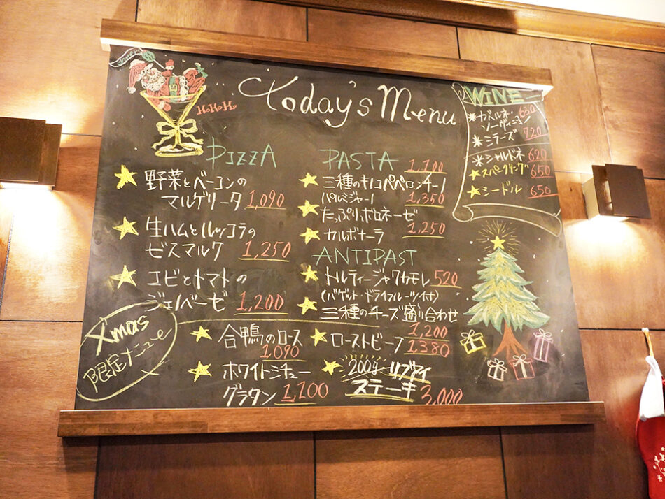 亀戸BULL’sバル