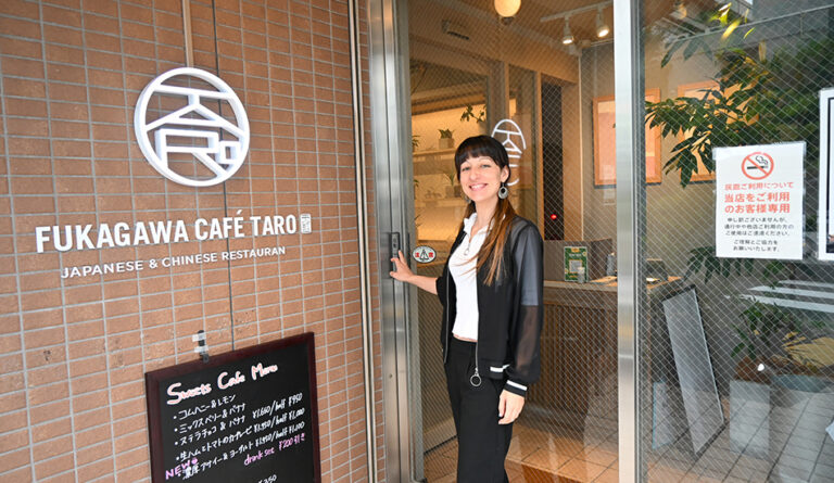 Fukagawa Café Taro