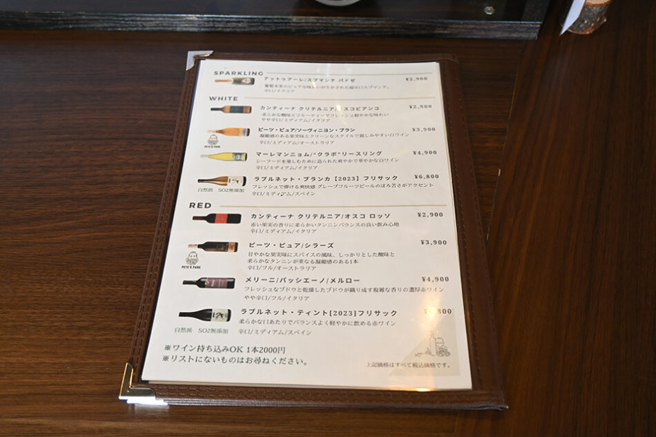 ITALIAN KITCHEN tomoni.