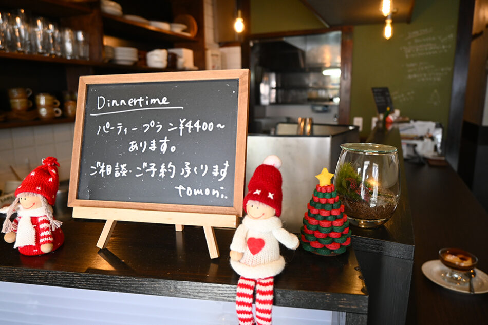 ITALIAN KITCHEN tomoni.