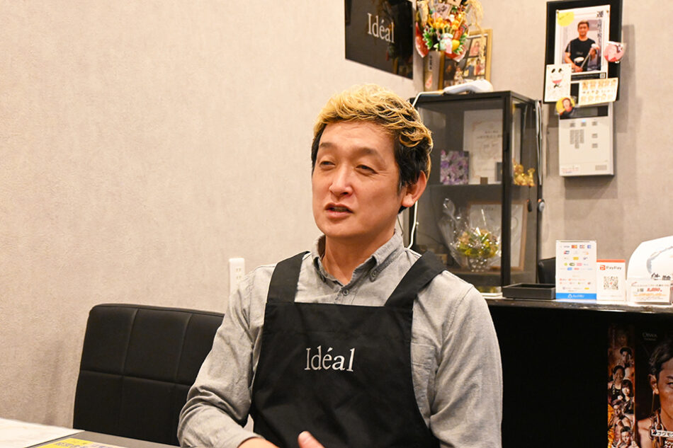 Idéal 脱毛&フェイシャルエステ