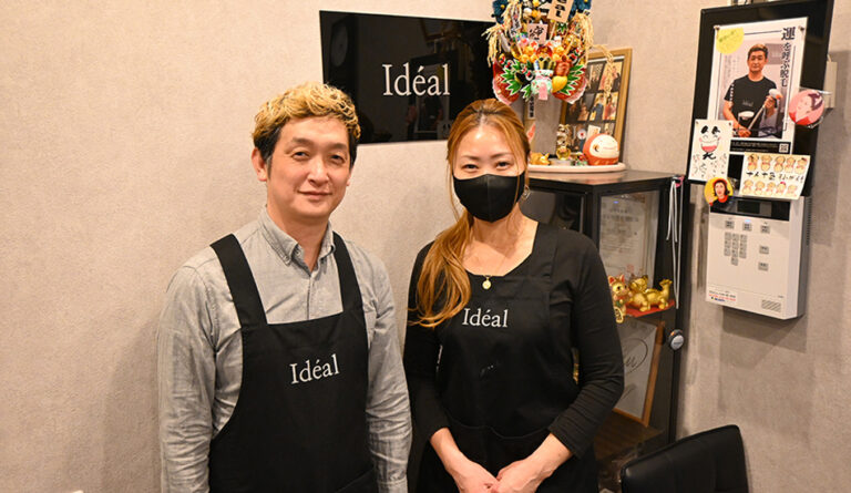 Idéal 脱毛&フェイシャルエステ