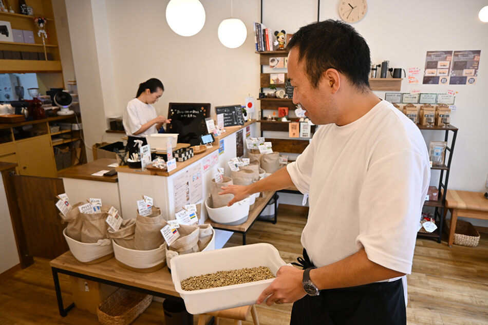 Marutama Coffee Roasters