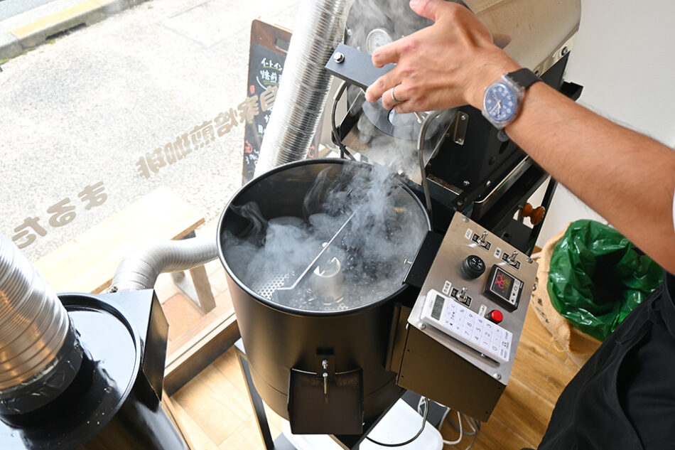 Marutama Coffee Roasters