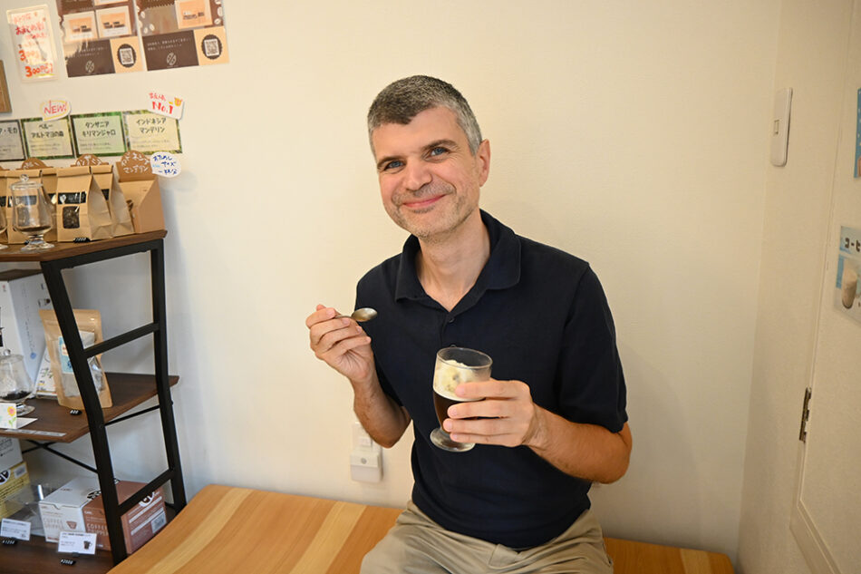 Marutama Coffee Roasters