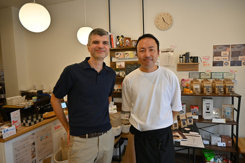 Marutama Coffee Roasters