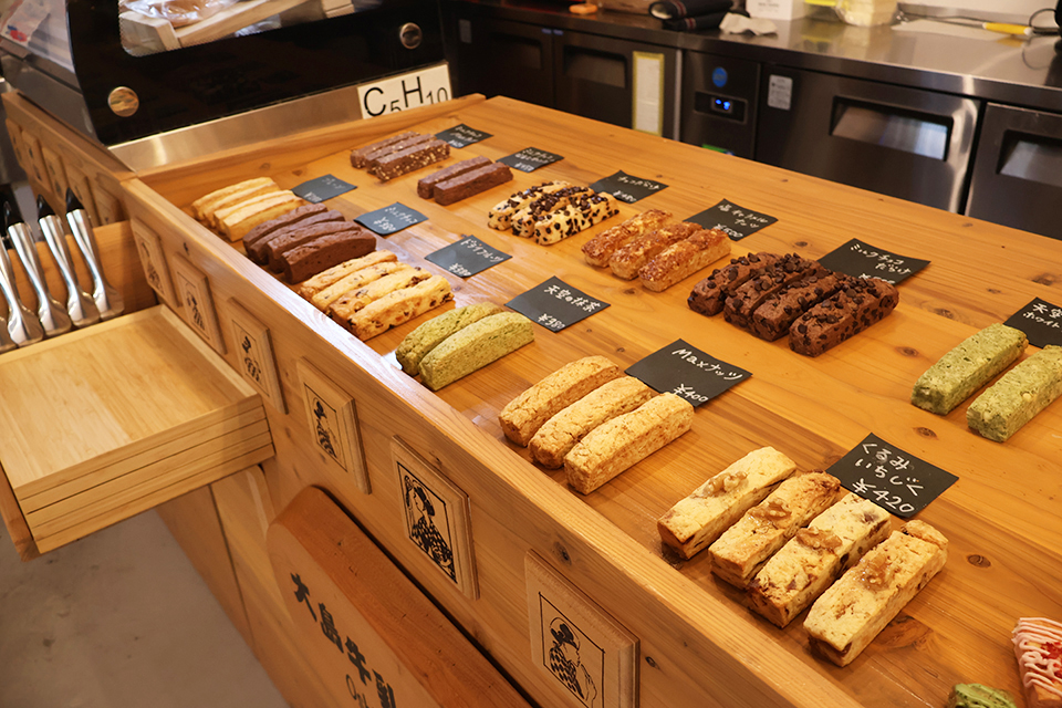 大島牛乳ベーカリー&カフェ