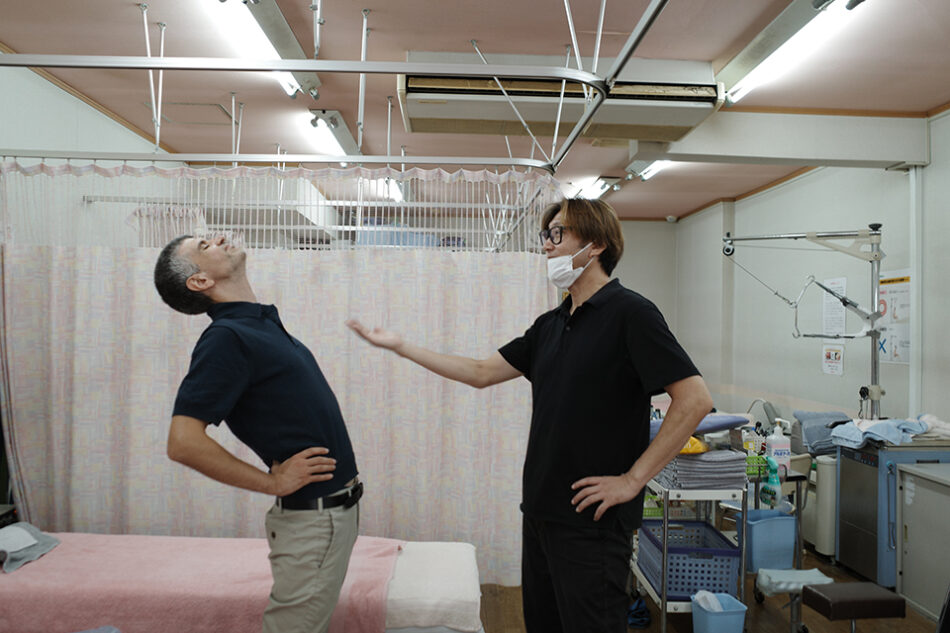 Sakura Acupuncture and Chiropractic Clinic