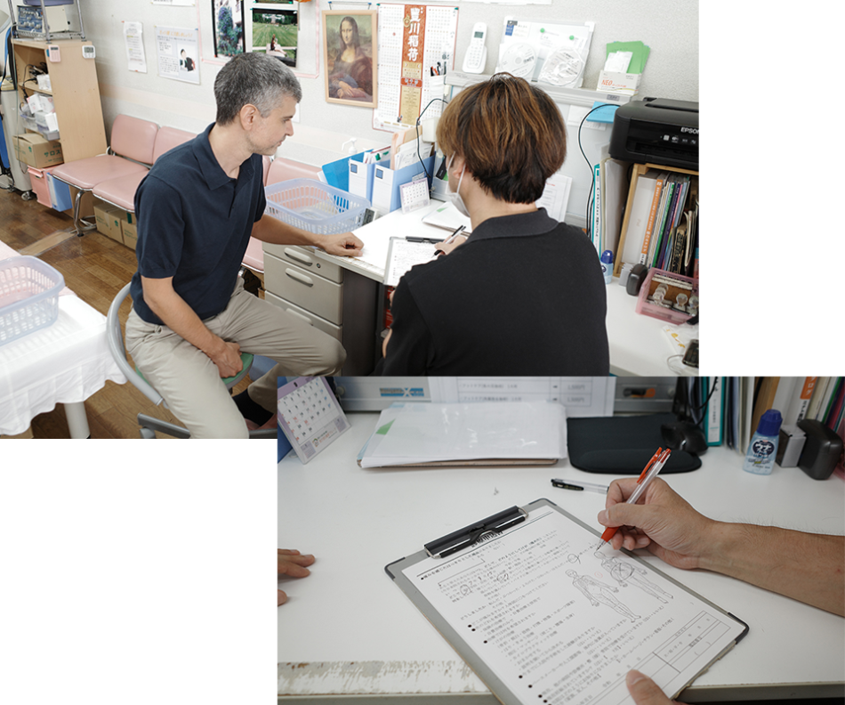 Sakura Acupuncture and Chiropractic Clinic