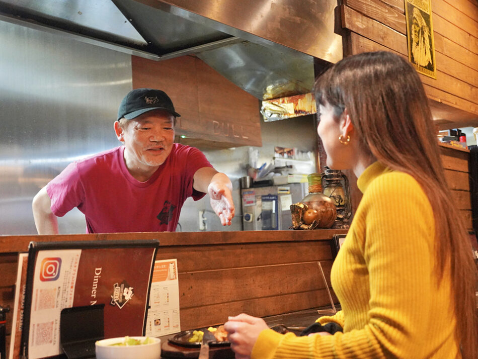 ステーキハウス ブル