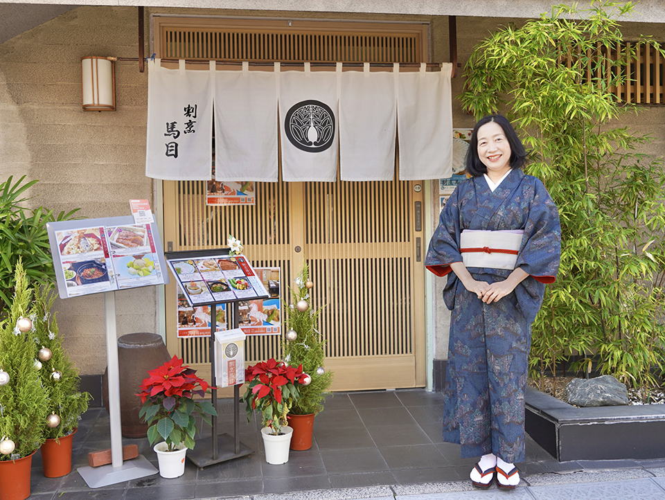割烹 馬目 - 亀戸で半世紀以上愛されてきたふぐ料理店「割烹 馬目」 | ことみせ