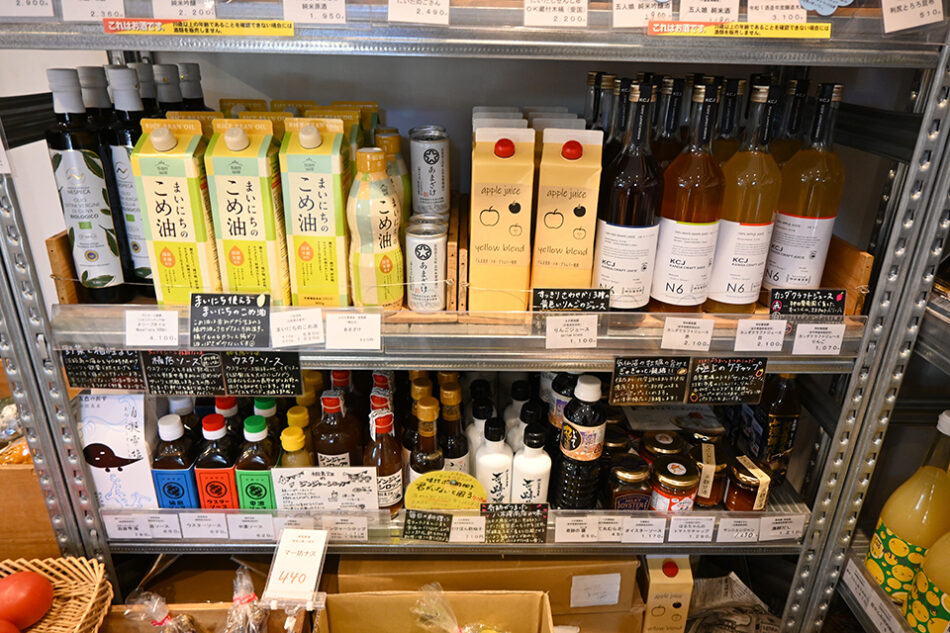 The Power of Vegetables