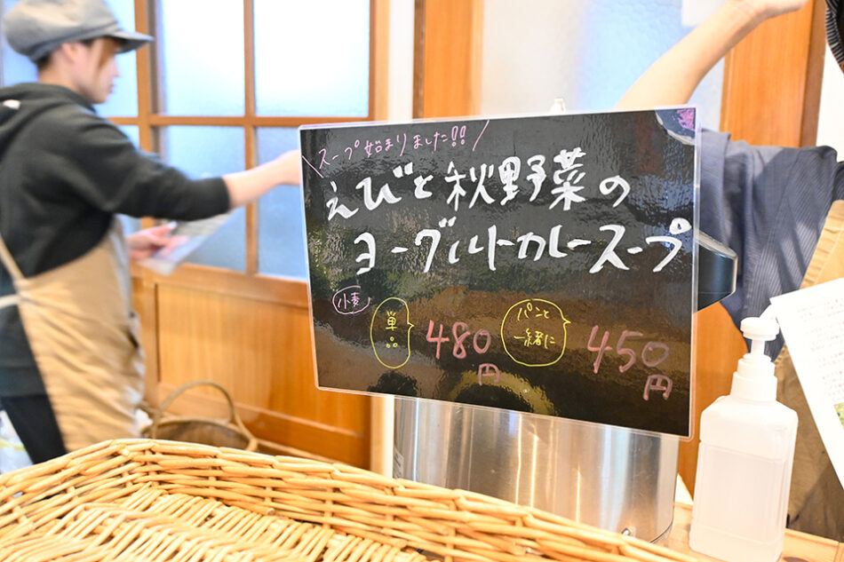 The Power of Vegetables