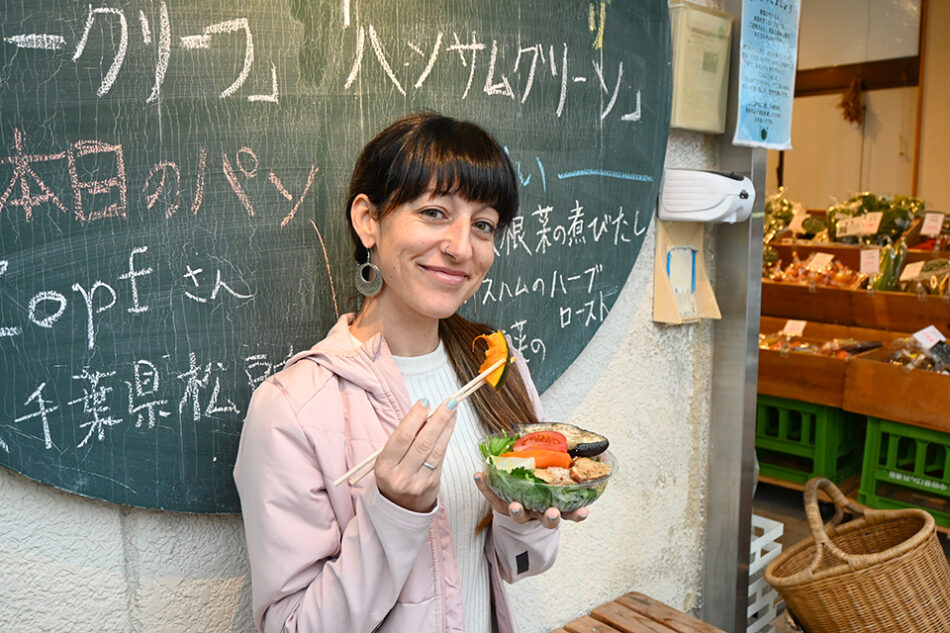 The Power of Vegetables