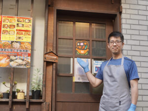 韓国家庭料理 柳