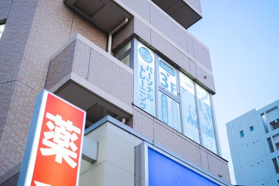 西大島パーソナルジム Re:Body Support