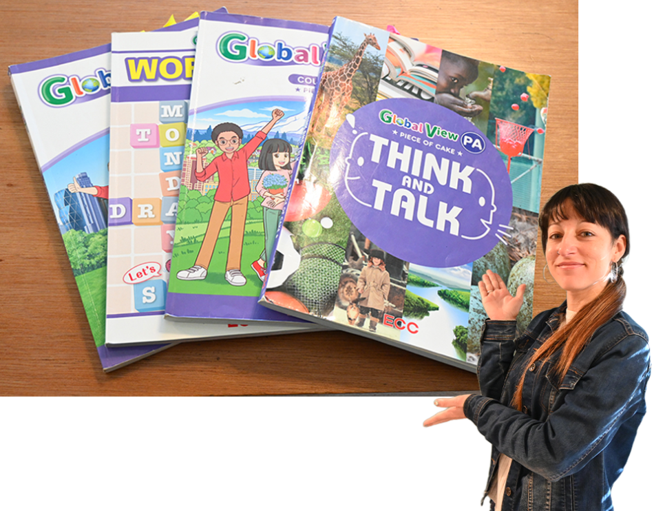 ECC Junior Toyocho Station Front School