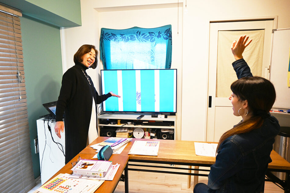 ECC Junior Toyocho Station Front School