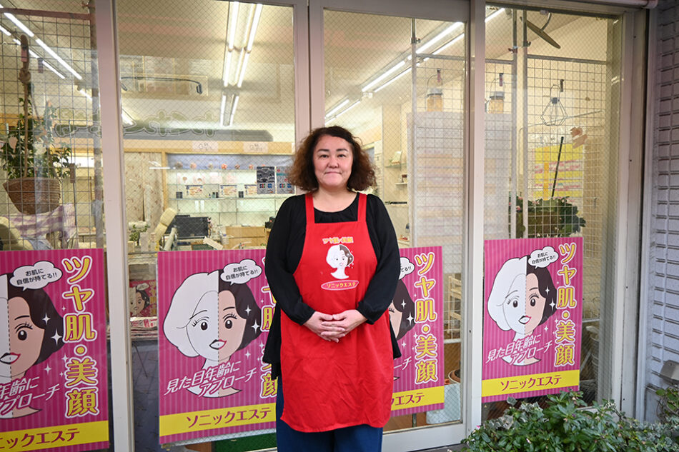 コスメティック ジリオ