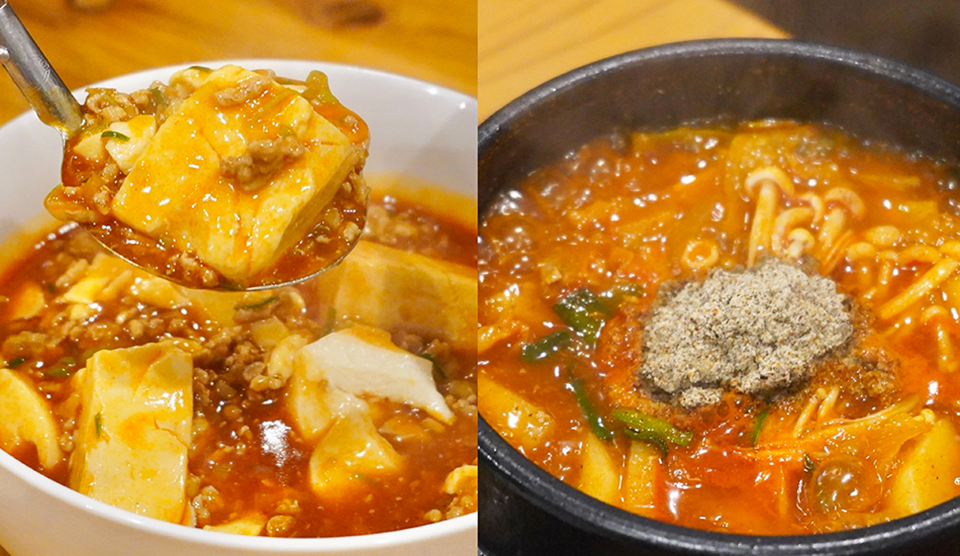 韓国家庭料理 柳