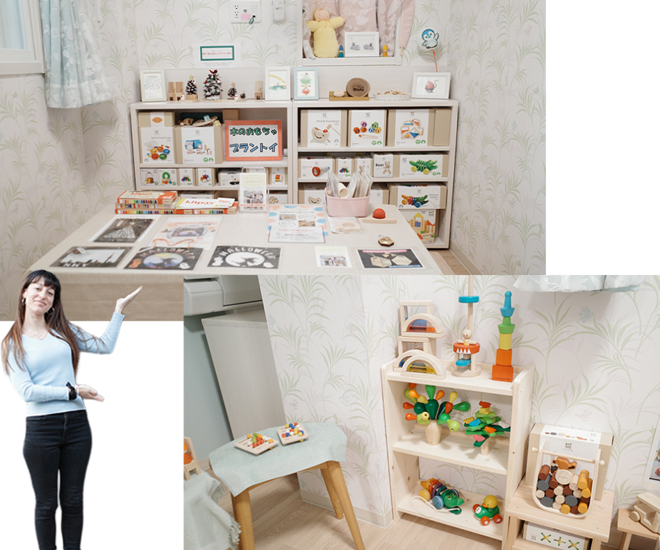 Milk Pot Toy Learning Center