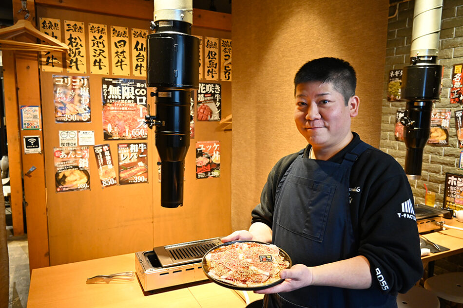 大衆焼肉酒場 焼肉ホルモン十番