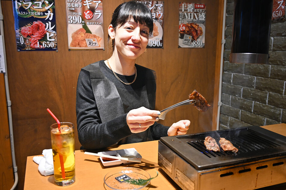 Casual Yakiniku TavernYakiniku Horumon Juban