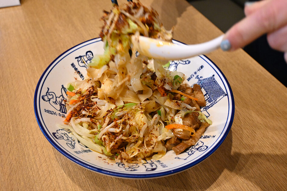 Xi’an Noodle House Qin Tang Ji Eitai Main Branch