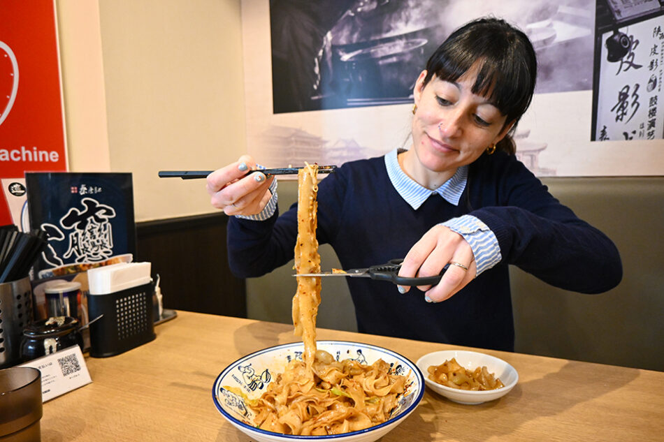 Xi’an Noodle House Qin Tang Ji Eitai Main Branch
