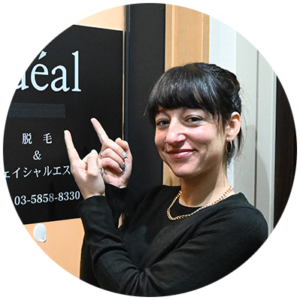 Idéal Hair Removal & Facial Beauty Salon