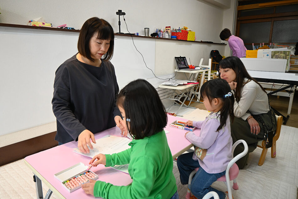 Onpubits Music Class Piccolina