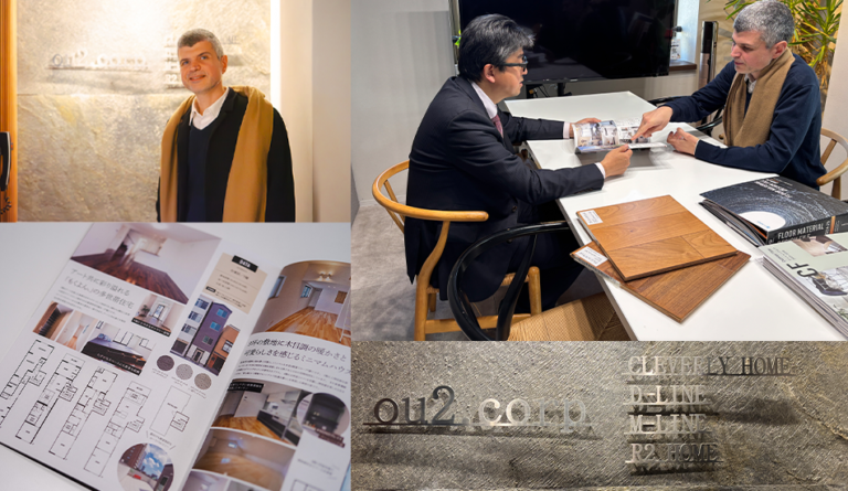 Cleverly Home Joto Branch