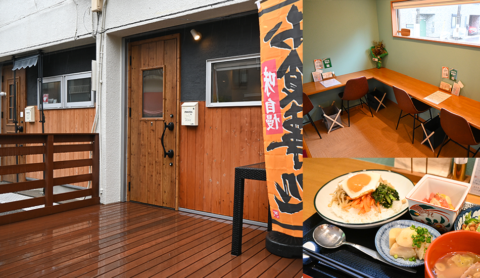 Ka'u_kitchen