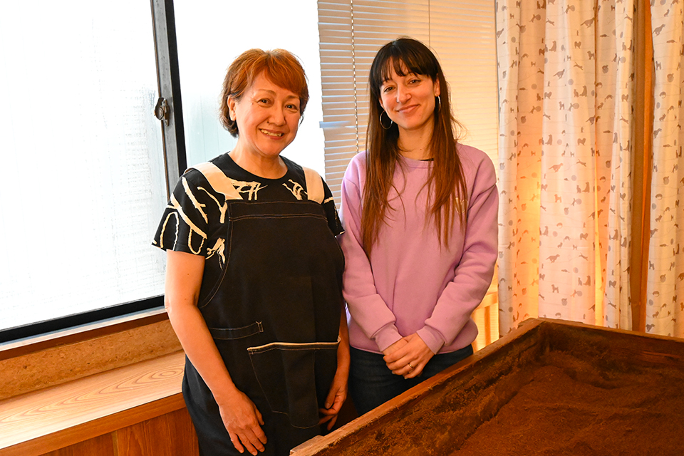 Enzyme Spa Panacea Minamisuna