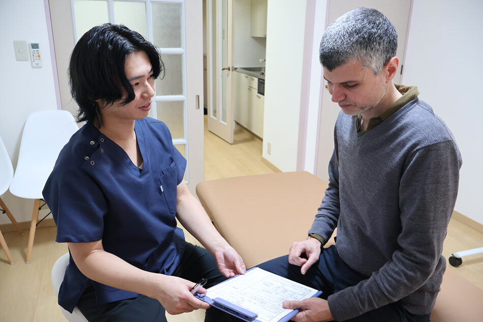 Chiropractic Clinic Harebare Toyocho Branch