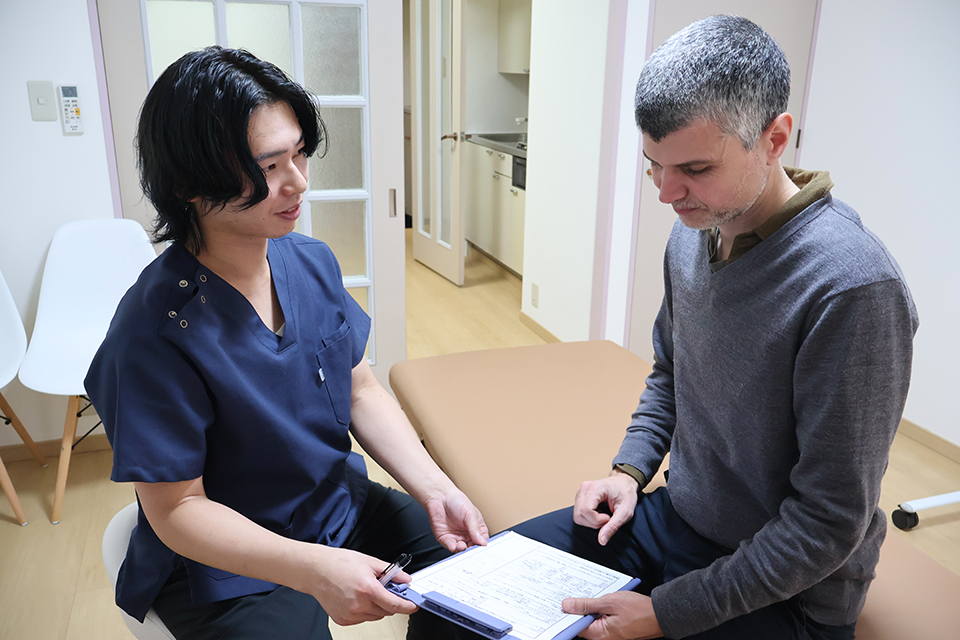 Chiropractic Clinic Harebare Toyocho Branch