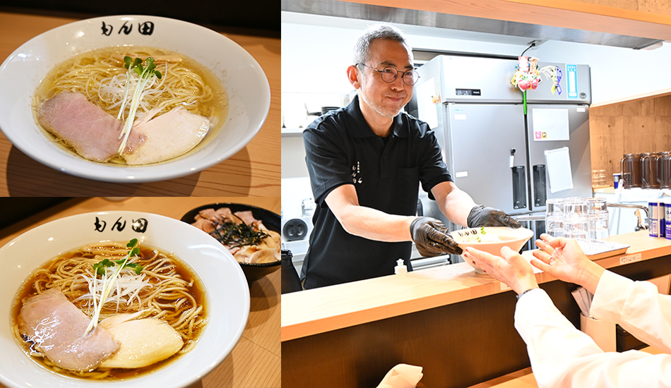 自家製麺 もん田