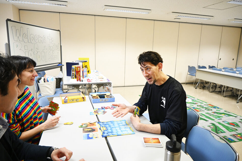 Bigfoot English School